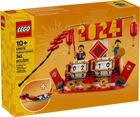 Конструктор LEGO Icons фестивальний календар 345 шт (40678) (5702017596747)
