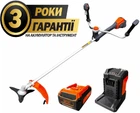 Кусторез аккумуляторный GTM BC56/1800BL KIT 56 В нож + косильная головка, аккумулятор 4А/ч + зарядное устройство (BC56/1800BL_KIT)