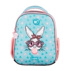 Рюкзак шкільний каркасний Funny Bunny H-100 Yes (559843)