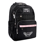 Рюкзак шкільний Angel Bear TS-47 Yes (559914)