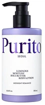 Лосьйон для тіла зволожуючий з маслом ши - Purito Seoul Luminous Moisture Shea Butter