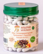 Трійчатка з Лисичкою справжньою Мудрий Мухомор капсули по 0.5 г 120 шт (Troi4atkaMXMKkaps120sht05g)