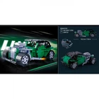 Конструктор игровой Sluban M38-B1332 238 деталей