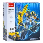 Конструктор игровой Sluban M38-B1315 246 деталей