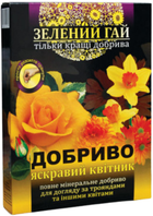 Удобрение для цветов Зеленый Гай Яркий цветник 500 г (4820161960373)