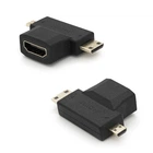 Перехідник mini HDMI(тато)-micro HDMI(тато)-HDMI(мама)