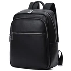 Мужской кожаный рюкзак для поездок и прогулок черный Tiding Bag 75362