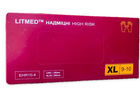 Рукавички латексні LITMED HIGH RISK надміцні нестерильні оглядові неопудрені розмір ХL 10 штук