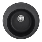 Мийка для кухні HAIBA HB8301-G228 GRAY 490x180 (HB0972)