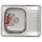 Кухонна мийка Zerix Z6350-06-160E satin ZM0561
