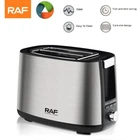 Тостер RAF R.507 gray 7 уровней 750W