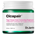 Крем для обличчя Dr.Jart+ Cicapair Tiger Grass для зменшення почервоніння 50 мл (8809724476151)