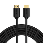 Кабель BASEUS high definition Series HDMI 4K To HDMI 4K Adapter Cable 5 метров (CAKGQ-D01)