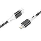 Кабель Borofone BX79 Type-C to Lightning 20W Black 1m 71279