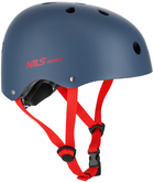 Шолом Nils EXTREME MTW001-1 S 52-56 см Сіро-червоний (16-70-348) (5907695586244)