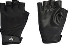 Перчатки для фитнеса Adidas Training Glove II5598