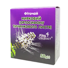 FitoPRODUCT Нірковий Ортосифон тичинкового листя 50г Фітопродукт