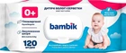 Детские влажные салфетки с овсяным молочком, 120шт - Bambik Baby Wet Wipes 120шт (817994-27234176)