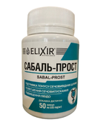 Натуральная добавка Эликсир Сабаль-Прост Капсулы