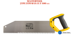 Ножовка по дереву Mastertool 400мм x 2x5T x 2D (14-2704)