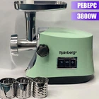 Электрическая мясорубка шинковка с реверсом 3800W Rainberg RB-2272 Бирюзовый