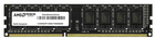Pamięć AMD DDR3-1600 8192MB PC3-12800 R5 Entertainment Series Tray (R538G1601U2S-UO)