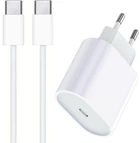 Комплект швидкого заряджання для Apple iPhone 15 16 Plus Pro Max, Samsung, Xiaomi, Huawe, i Meizu Мережний зарядний пристрій Блок Type-C 20W USB-C Power Adapter, Кабель зарядки Type -C to Type-C (USB-C to USB-C) 1м White