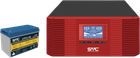 ИБП SVC XL-1200 1200ВА/1000Вт LiFePO4 100Ah/1280Wh (XL-1200+12.8V 100Ah)