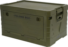 Складний кемпінговий ящик Nils Camp NCB4004 50 л Green (5908261682247)