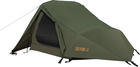 Namiot kempingowy Nils Camp Ultra Light Skyair 2 NC2502 Green (5908261680069)