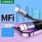Кабель Lightning to USB-A UGREEN US199 для iPhone iPad 2m Black (60158)
