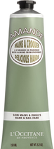 Krem do rąk L'Occitane en Provence Almond Delicious 150 ml (3253581764633)