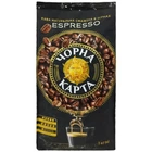 Кава зернова Чорна Карта Espresso 1 кг