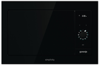 Мікрохвильва піч Gorenje BM235G1SYB (MXY55Z) (6871229)