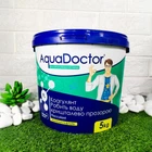 Коагулянт (флокулянт) AquaDoctor FL против мутности в воде бассейна в гранулах 5 кг