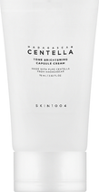 Krem nawilżający do twarzy Skin1004 Madagascar Centella Tone Brightening Capsule regenerujący 75 ml (8809576261615)