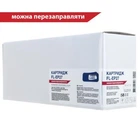 Картридж FREE Label CANON EP-27 (LBP3200, MF3110/3240) (FL-EP27)