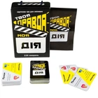 Настольная игра Strateg 30233 B, Твоя правда мое действие (30233-RT)