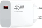 Зарядний пристрій Xiaomi 45W Turbo Charg USB-A (BHR07SLEU) (1127898)