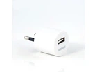 Сітчасте зарядне пристрій Remax U1 RMT-5288 Drum EU 1USB 1А White (6954851226277)