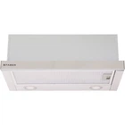 Вытяжка Faber TLSC X A60 2LS (305.0569.214)