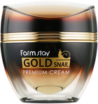 Krem do twarzy FarmStay Gold Snail Premium przeciwstarzeniowy 50 ml (8809480770975)