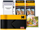 Drukarka fotograficzna Kodak Mini 2 Era M200 Bundle + 60 arkuszy Yellow/Black (0192143003953) (955555906421878) - Outlet