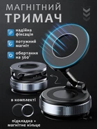 Автомобильный держатель телефона MahnetIc с магнитным кольцом, вакуумной присоской и поворотом 360°, MagSafe-совместимый для блоггеров для съемки видео и фото контента