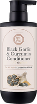 Кондиціонер для волосся Daeng Gi Meo Ri Premium Black Garlic and Curcumin відновлюючий 500 мл (8807779100960)