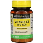 Вітаміни Mason Natural Вітамін K2 100 мкг Vitamin K2 100 таблеток