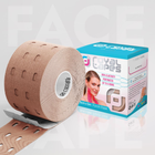 Перфорований Punch Тейп для обличчя Royal Tapes face care - Бежевий