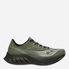 Чоловічі кросівки для бігу Saucony Endorphin Pro 4 S20939-45 45 (11US) Оливкові (195020785409)