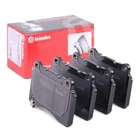 Гальмівні колодки дискові Brembo (P09004)