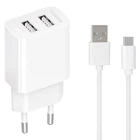 Сетевое зарядное устройство Gelius Simple GP-HC059 12W / 2.4A 2USB + кабель Lightning White